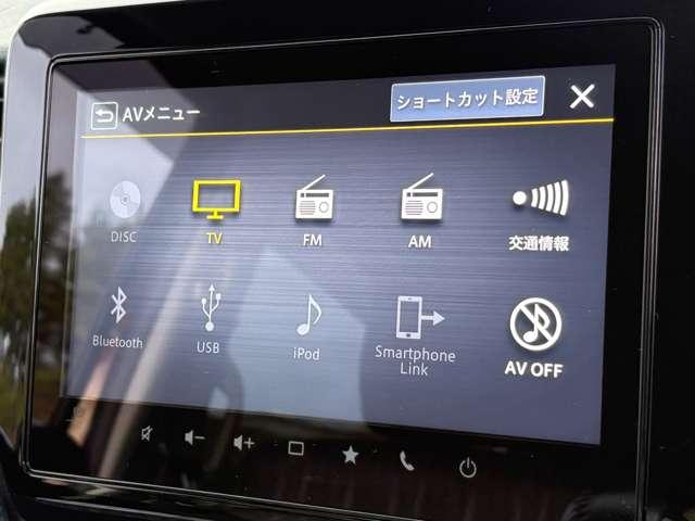 ソリオ 1.2ハイブリッドSZ 5名 セーフティサポート!純正ナビ&フルセグTV&BT!全方位モニター!LEDヘッドライト!オートライト!両側パワースライドドア!純正アルミ&エアロ!シートヒーター!カラーヘッドアップデ(58枚目)