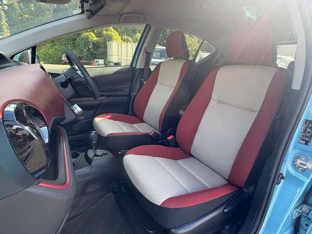 アクア 1.5S 5名 1オーナー車!セーフティセンスC!純正ナビ&フルセグTV&BT&バックカメラ!スマートエントリー/スタートシステム!LEDヘッドライト!オートライト!純正アルミ!シートヒーター!ナ(21枚目)