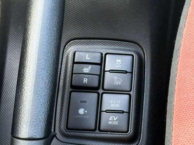 アクア 1.5S 5名 1オーナー車!セーフティセンスC!純正ナビ&フルセグTV&BT&バックカメラ!スマートエントリー/スタートシステム!LEDヘッドライト!オートライト!純正アルミ!シートヒーター!ナ(38枚目)