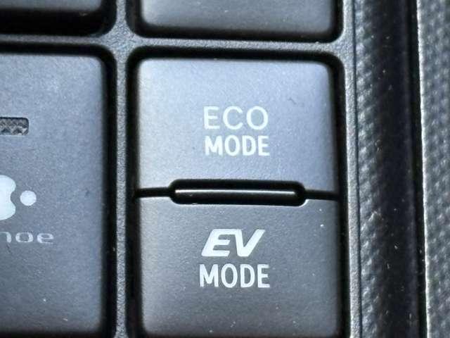 アクア 1.5S 5名 1オーナー車!セーフティセンスC!純正ナビ&フルセグTV&BT&バックカメラ!スマートエントリー/スタートシステム!LEDヘッドライト!オートライト!純正アルミ!シートヒーター!ナ(41枚目)