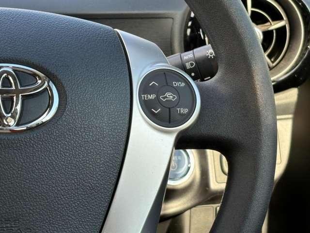 アクア 1.5S 5名 1オーナー車!セーフティセンスC!純正ナビ&フルセグTV&BT&バックカメラ!スマートエントリー/スタートシステム!LEDヘッドライト!オートライト!純正アルミ!シートヒーター!ナ(45枚目)