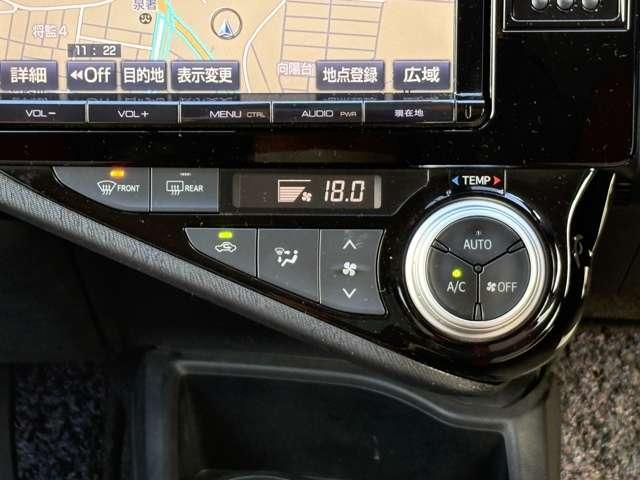 アクア 1.5S 5名 1オーナー車!セーフティセンスC!純正ナビ&フルセグTV&BT&バックカメラ!スマートエントリー/スタートシステム!LEDヘッドライト!オートライト!純正アルミ!シートヒーター!ナ(52枚目)