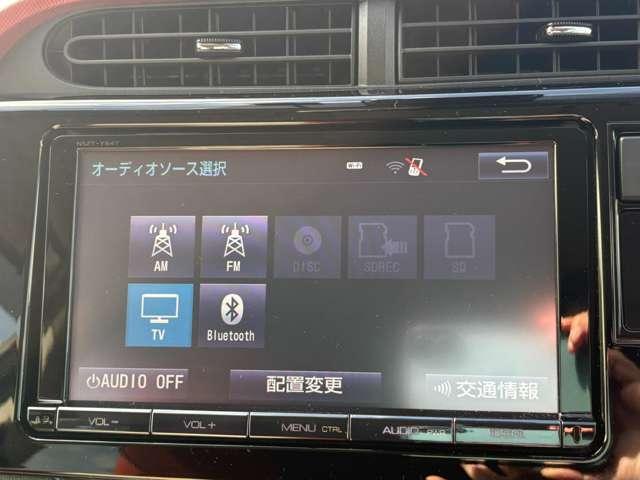 アクア 1.5S 5名 1オーナー車!セーフティセンスC!純正ナビ&フルセグTV&BT&バックカメラ!スマートエントリー/スタートシステム!LEDヘッドライト!オートライト!純正アルミ!シートヒーター!ナ(55枚目)