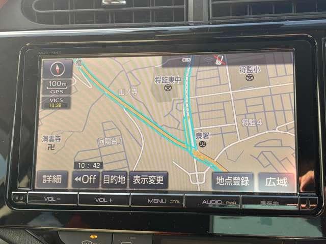 アクア 1.5S 5名 1オーナー車!セーフティセンスC!純正ナビ&フルセグTV&BT&バックカメラ!スマートエントリー/スタートシステム!LEDヘッドライト!オートライト!純正アルミ!シートヒーター!ナ(56枚目)