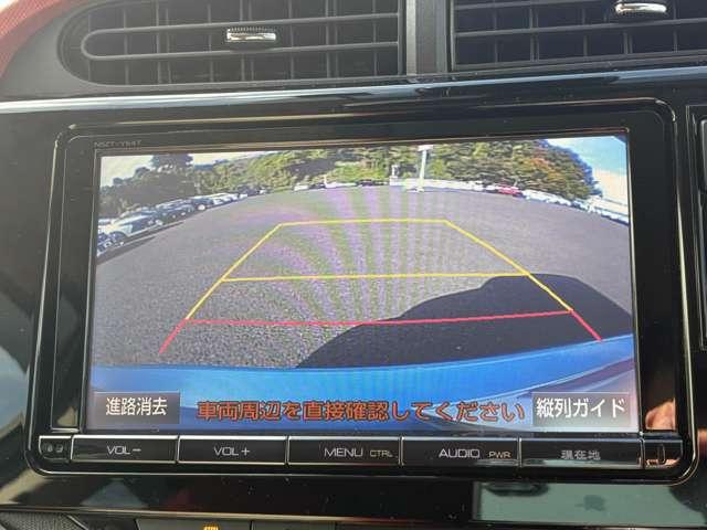 アクア 1.5S 5名 1オーナー車!セーフティセンスC!純正ナビ&フルセグTV&BT&バックカメラ!スマートエントリー/スタートシステム!LEDヘッドライト!オートライト!純正アルミ!シートヒーター!ナ(57枚目)