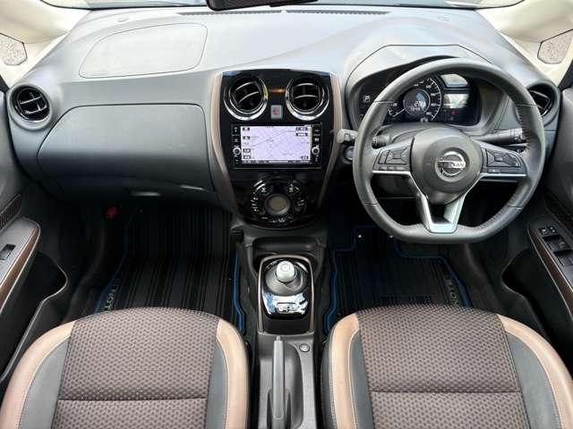ノート 1.2e-POWERメダリスト 5名 インテリジェントエマージェンシーブレーキ!車線逸脱警報!純正ナビ&フルセグTV&DVD&BT!インテリジェントアラウンドビューモニター&ルームミラー!LEDヘッドライト!オートライ(35枚目)