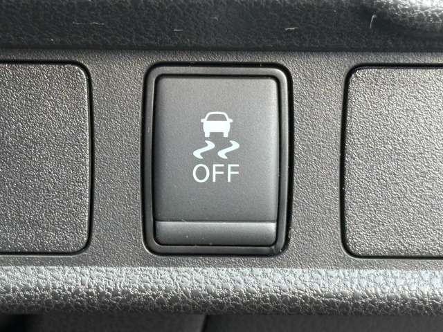 ノート 1.2e-POWERメダリスト 5名 インテリジェントエマージェンシーブレーキ!車線逸脱警報!純正ナビ&フルセグTV&DVD&BT!インテリジェントアラウンドビューモニター&ルームミラー!LEDヘッドライト!オートライ(37枚目)