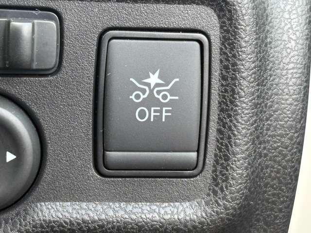 ノート 1.2e-POWERメダリスト 5名 インテリジェントエマージェンシーブレーキ!車線逸脱警報!純正ナビ&フルセグTV&DVD&BT!インテリジェントアラウンドビューモニター&ルームミラー!LEDヘッドライト!オートライ(39枚目)