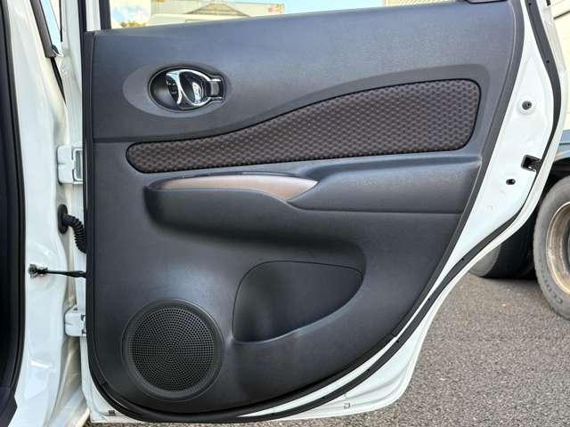 ノート 1.2e-POWERメダリスト 5名 インテリジェントエマージェンシーブレーキ!車線逸脱警報!純正ナビ&フルセグTV&DVD&BT!インテリジェントアラウンドビューモニター&ルームミラー!LEDヘッドライト!オートライ(47枚目)