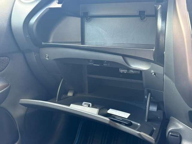 ノート 1.2e-POWERメダリスト 5名 インテリジェントエマージェンシーブレーキ!車線逸脱警報!純正ナビ&フルセグTV&DVD&BT!インテリジェントアラウンドビューモニター&ルームミラー!LEDヘッドライト!オートライ(51枚目)