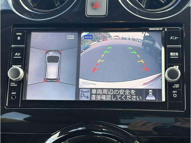 ノート 1.2e-POWERメダリスト 5名 インテリジェントエマージェンシーブレーキ!車線逸脱警報!純正ナビ&フルセグTV&DVD&BT!インテリジェントアラウンドビューモニター&ルームミラー!LEDヘッドライト!オートライ(56枚目)