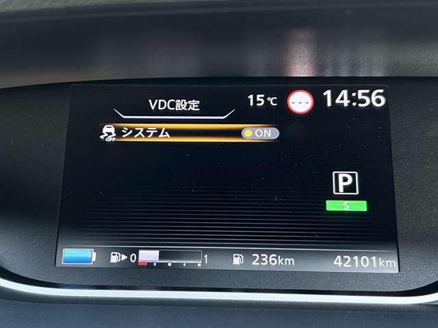 セレナ 1.2e-POWER AUTECHスポーツスペック 7名 全方位運転支援システム!プロパイロット!純正ナビ&フルセグTV&DVD&BT!インテリジェントアラウンドビューモニター&ルームミラー!ハンズフリー両側パワースライドドア!アダプティ(39枚目)