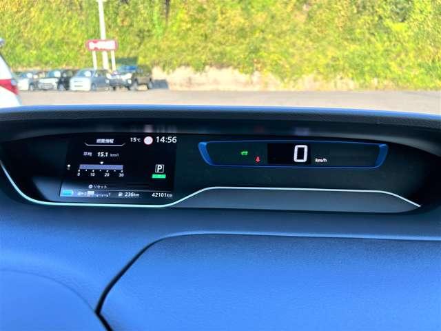 セレナ 1.2e-POWER AUTECHスポーツスペック 7名 全方位運転支援システム!プロパイロット!純正ナビ&フルセグTV&DVD&BT!インテリジェントアラウンドビューモニター&ルームミラー!ハンズフリー両側パワースライドドア!アダプティ(49枚目)