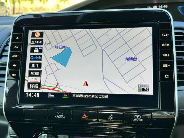 セレナ 1.2e-POWER AUTECHスポーツスペック 7名 全方位運転支援システム!プロパイロット!純正ナビ&フルセグTV&DVD&BT!インテリジェントアラウンドビューモニター&ルームミラー!ハンズフリー両側パワースライドドア!アダプティ(56枚目)