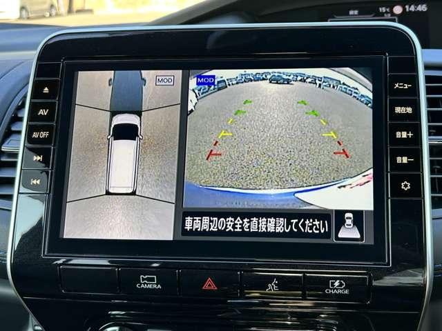 セレナ 1.2e-POWER AUTECHスポーツスペック 7名 全方位運転支援システム!プロパイロット!純正ナビ&フルセグTV&DVD&BT!インテリジェントアラウンドビューモニター&ルームミラー!ハンズフリー両側パワースライドドア!アダプティ(59枚目)