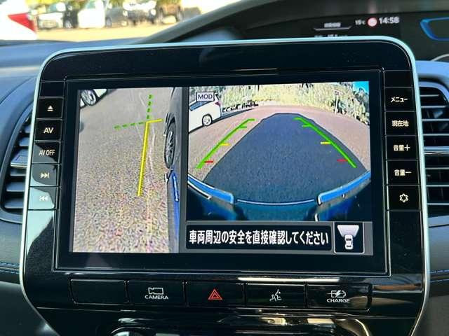 セレナ 1.2e-POWER AUTECHスポーツスペック 7名 全方位運転支援システム!プロパイロット!純正ナビ&フルセグTV&DVD&BT!インテリジェントアラウンドビューモニター&ルームミラー!ハンズフリー両側パワースライドドア!アダプティ(60枚目)