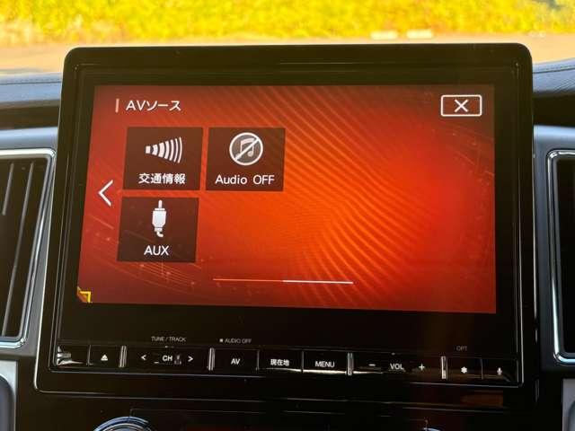 デリカＤ：５ アーバンギア　Ｇ　パワーパッケージ　４ＷＤ　３１年後期型！アイドリングストップ！Ｅアシスト！純正ナビ＆フルセグＴＶ＆ＤＶＤ＆ＢＴ！マルチアラウンドモニター！両側パワースライドドア！パワーバックドア！ＬＥＤヘッドライト！オート（60枚目）