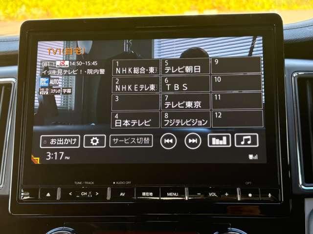 デリカＤ：５ アーバンギア　Ｇ　パワーパッケージ　４ＷＤ　３１年後期型！アイドリングストップ！Ｅアシスト！純正ナビ＆フルセグＴＶ＆ＤＶＤ＆ＢＴ！マルチアラウンドモニター！両側パワースライドドア！パワーバックドア！ＬＥＤヘッドライト！オート（61枚目）