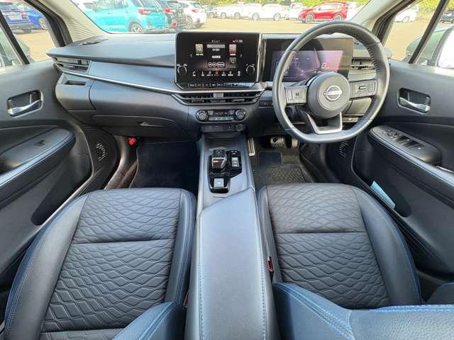 ノート 1.2AUTECH 5名 ブラックルーフ!全方位運転支援システム!プロパイロット!純正ナビ&フルセグTV&BT!インテリジェントアラウンドビューモニター&ルームミラー!アダプティブLEDヘッドライト!純正ア(39枚目)