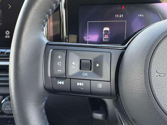 ノート 1.2AUTECH 5名 ブラックルーフ!全方位運転支援システム!プロパイロット!純正ナビ&フルセグTV&BT!インテリジェントアラウンドビューモニター&ルームミラー!アダプティブLEDヘッドライト!純正ア(40枚目)