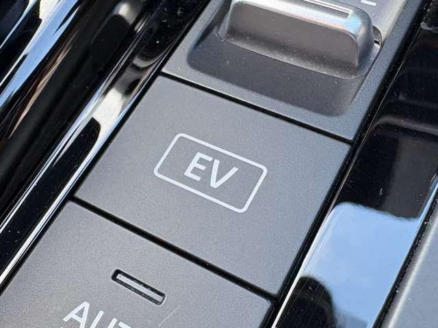 ノート 1.2AUTECH 5名 ブラックルーフ!全方位運転支援システム!プロパイロット!純正ナビ&フルセグTV&BT!インテリジェントアラウンドビューモニター&ルームミラー!アダプティブLEDヘッドライト!純正ア(45枚目)