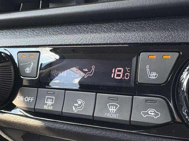 ノート 1.2AUTECH 5名 ブラックルーフ!全方位運転支援システム!プロパイロット!純正ナビ&フルセグTV&BT!インテリジェントアラウンドビューモニター&ルームミラー!アダプティブLEDヘッドライト!純正ア(47枚目)