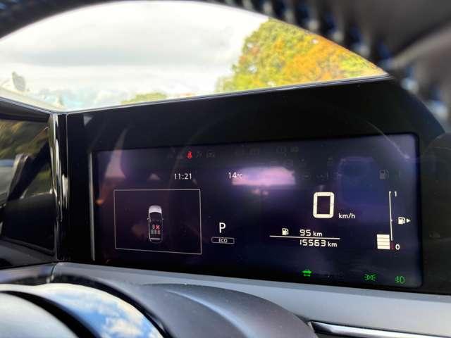 ノート 1.2AUTECH 5名 ブラックルーフ!全方位運転支援システム!プロパイロット!純正ナビ&フルセグTV&BT!インテリジェントアラウンドビューモニター&ルームミラー!アダプティブLEDヘッドライト!純正ア(49枚目)