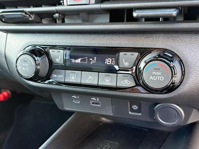 ノート 1.2AUTECH 5名 ブラックルーフ!全方位運転支援システム!プロパイロット!純正ナビ&フルセグTV&BT!インテリジェントアラウンドビューモニター&ルームミラー!アダプティブLEDヘッドライト!純正ア(50枚目)