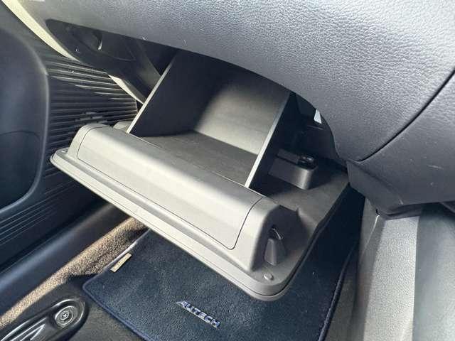 ノート 1.2AUTECH 5名 ブラックルーフ!全方位運転支援システム!プロパイロット!純正ナビ&フルセグTV&BT!インテリジェントアラウンドビューモニター&ルームミラー!アダプティブLEDヘッドライト!純正ア(56枚目)