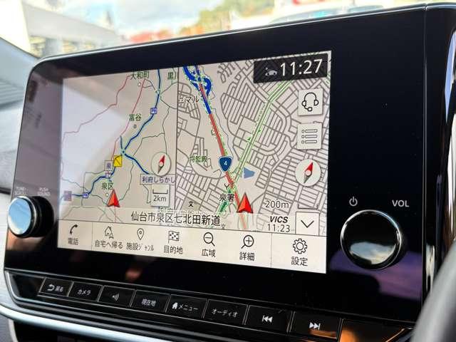 ノート 1.2AUTECH 5名 ブラックルーフ!全方位運転支援システム!プロパイロット!純正ナビ&フルセグTV&BT!インテリジェントアラウンドビューモニター&ルームミラー!アダプティブLEDヘッドライト!純正ア(59枚目)