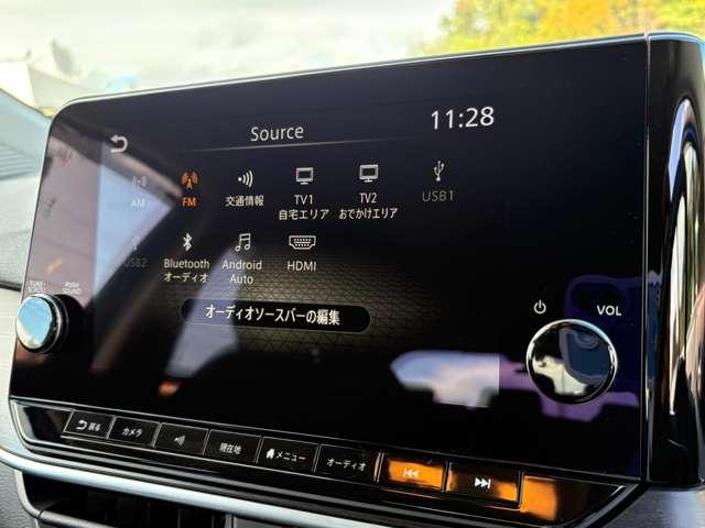 ノート 1.2AUTECH 5名 ブラックルーフ!全方位運転支援システム!プロパイロット!純正ナビ&フルセグTV&BT!インテリジェントアラウンドビューモニター&ルームミラー!アダプティブLEDヘッドライト!純正ア(60枚目)