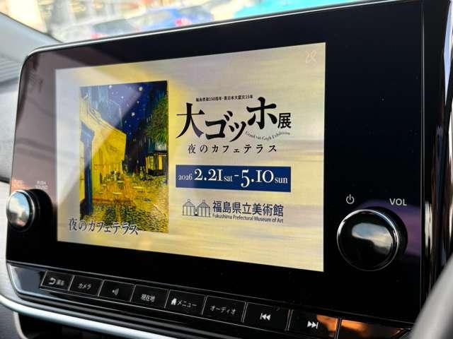 ノート 1.2AUTECH 5名 ブラックルーフ!全方位運転支援システム!プロパイロット!純正ナビ&フルセグTV&BT!インテリジェントアラウンドビューモニター&ルームミラー!アダプティブLEDヘッドライト!純正ア(61枚目)