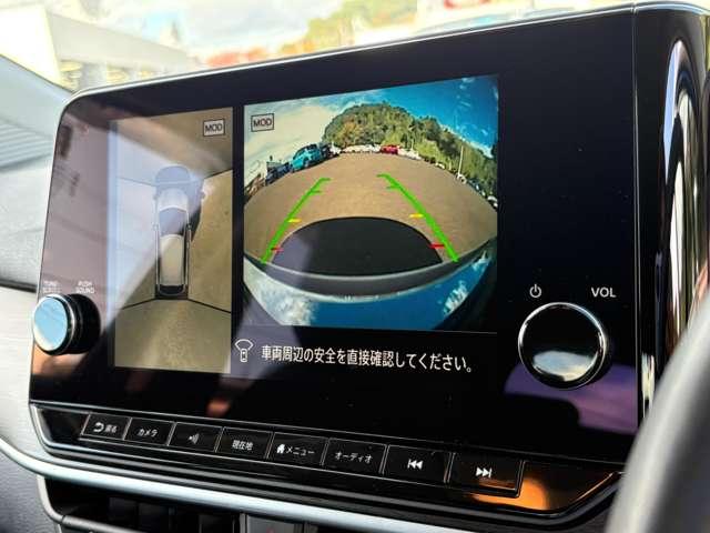 ノート 1.2AUTECH 5名 ブラックルーフ!全方位運転支援システム!プロパイロット!純正ナビ&フルセグTV&BT!インテリジェントアラウンドビューモニター&ルームミラー!アダプティブLEDヘッドライト!純正ア(62枚目)