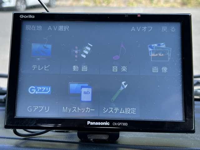 ミニキャブトラック みのり 禁煙車/衝突軽減/2駆4駆切替/幌付き/4WD/ポータブルナビ/マニュアルエアコン/エアバック/社外スチールホイール(47枚目)