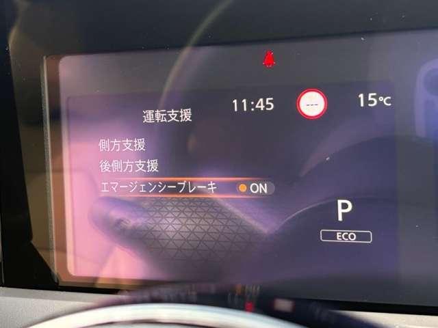 ノート X 全方位運転支援システム!純正ナビ&フルセグTV&BT!インテリジェントアラウンドビューモニター!インテリジェントルームミラー!LEDヘッドライト!オートライト!純正ETC2.0!(38枚目)