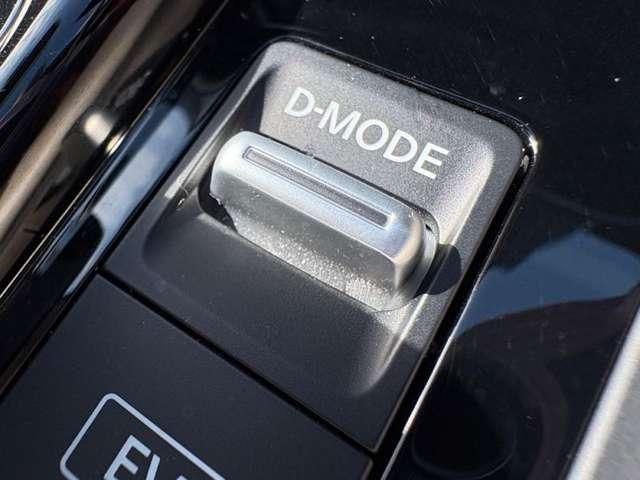 ノート X 全方位運転支援システム!純正ナビ&フルセグTV&BT!インテリジェントアラウンドビューモニター!インテリジェントルームミラー!LEDヘッドライト!オートライト!純正ETC2.0!(40枚目)