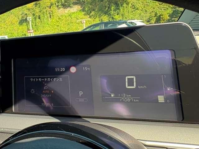 ノート X 全方位運転支援システム!純正ナビ&フルセグTV&BT!インテリジェントアラウンドビューモニター!インテリジェントルームミラー!LEDヘッドライト!オートライト!純正ETC2.0!(45枚目)