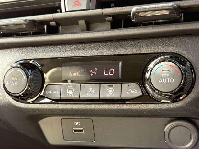 ノート X 全方位運転支援システム!純正ナビ&フルセグTV&BT!インテリジェントアラウンドビューモニター!インテリジェントルームミラー!LEDヘッドライト!オートライト!純正ETC2.0!(46枚目)