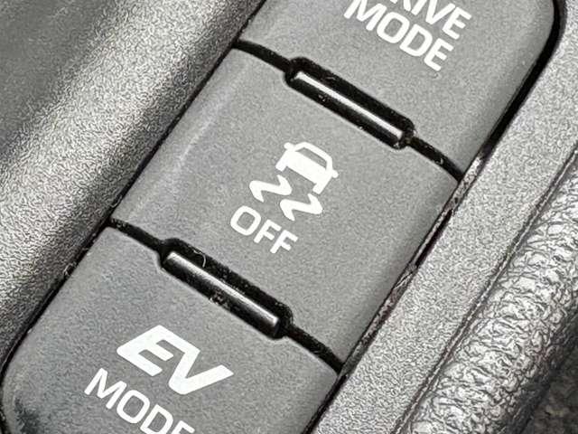 �u������h�~���u�v�@����₷���H�ʂŉ���������m����ƁA�����I�Ɏԗ��̓����𐧌䂷����S�����ł��B