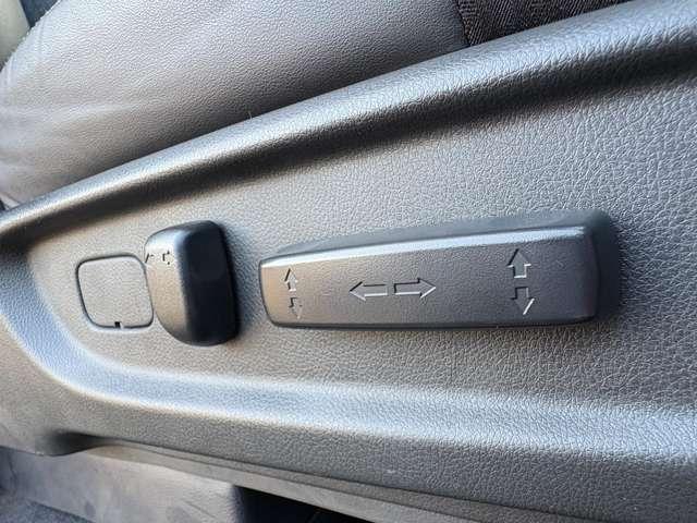 「パワーシート」　ボタン一つでシートを好きな位置に調整できます！