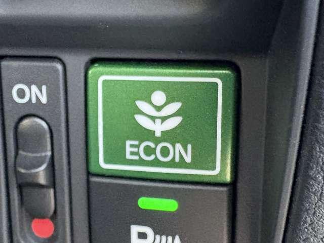 「エコモード」燃費の向上をサポートしてくれます♪