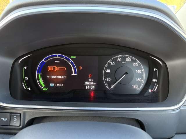 「メーター」視認性の良いメーター類です。入庫時の走行距離を表示しています。