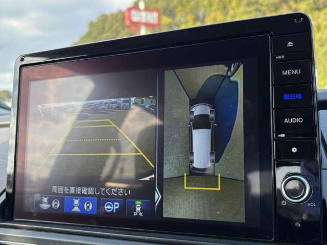 「全周囲モニター」　まるで鳥の目線！？後ろだけでなく３６０°の様子が確認できます！