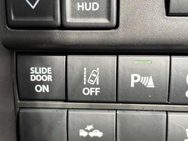 「コーナーセンサー」　車の周りにぶつかりそうなものがあると知らせてくれます！