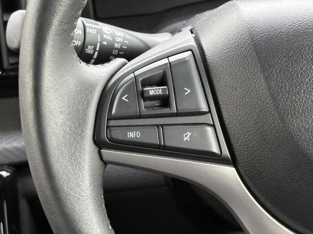 「ステアリングスイッチ」　オーディオの操作が手元でできます♪前を見たまま操作できるので安心です！