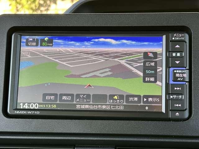 タント X 4WD 4WD!エコアイドル!スマートアシスト!純正ナビ&フルセグTV&DVD&BT&バックカメラ!LEDヘッドライト!オートライト!シートヒーター!パワースライドドア!純正ETC!キーフ(57枚目)