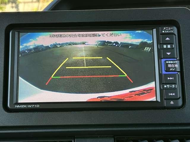 タント X 4WD 4WD!エコアイドル!スマートアシスト!純正ナビ&フルセグTV&DVD&BT&バックカメラ!LEDヘッドライト!オートライト!シートヒーター!パワースライドドア!純正ETC!キーフ(60枚目)