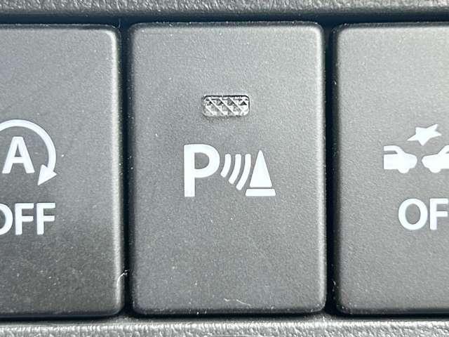 ソリオ ハイブリッドMZ シートヒーター/両側パワースライドドア/全方位カメラ/ドラレコ/アダプティブクルコン/パドルシフト/衝突軽減/禁煙車/コーナーセンサー/純正ナビ/地デジ/Bluetooth/レーンキープアシスト(41枚目)