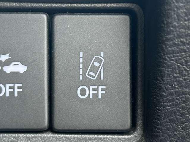 ソリオ ハイブリッドMZ シートヒーター/両側パワースライドドア/全方位カメラ/ドラレコ/アダプティブクルコン/パドルシフト/衝突軽減/禁煙車/コーナーセンサー/純正ナビ/地デジ/Bluetooth/レーンキープアシスト(43枚目)