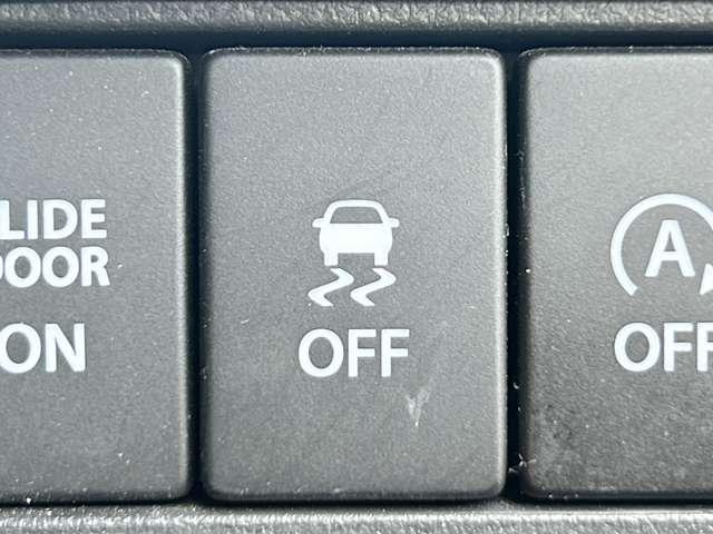 ソリオ ハイブリッドMZ シートヒーター/両側パワースライドドア/全方位カメラ/ドラレコ/アダプティブクルコン/パドルシフト/衝突軽減/禁煙車/コーナーセンサー/純正ナビ/地デジ/Bluetooth/レーンキープアシスト(45枚目)